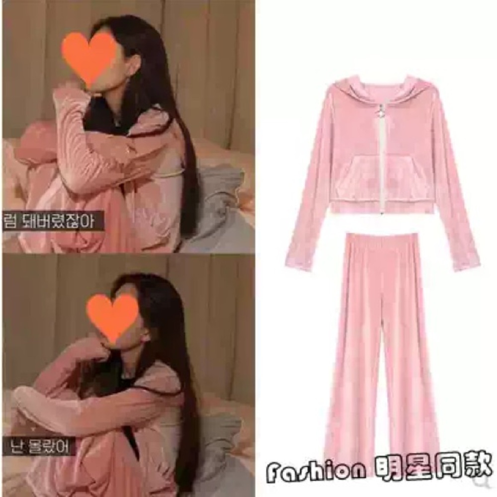 Pink Velour Tracksuit Set